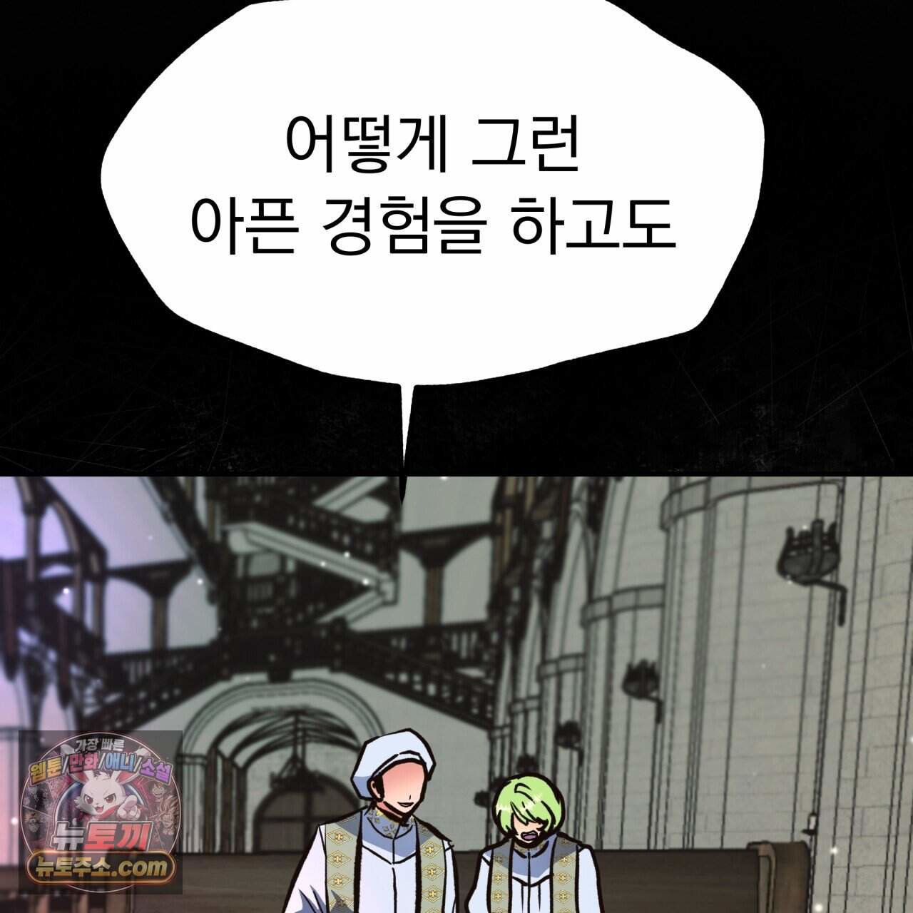 106.jpg