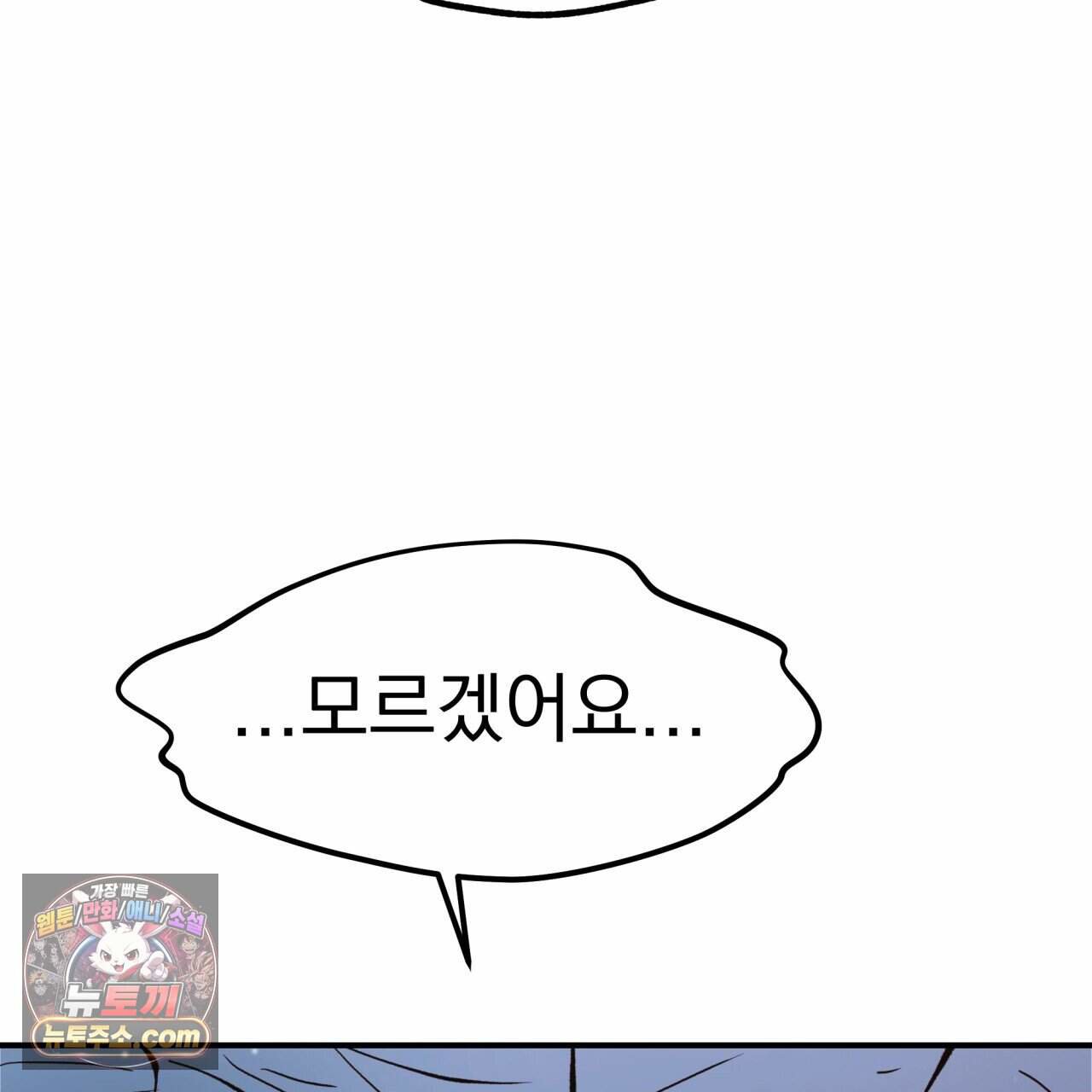 108.jpg