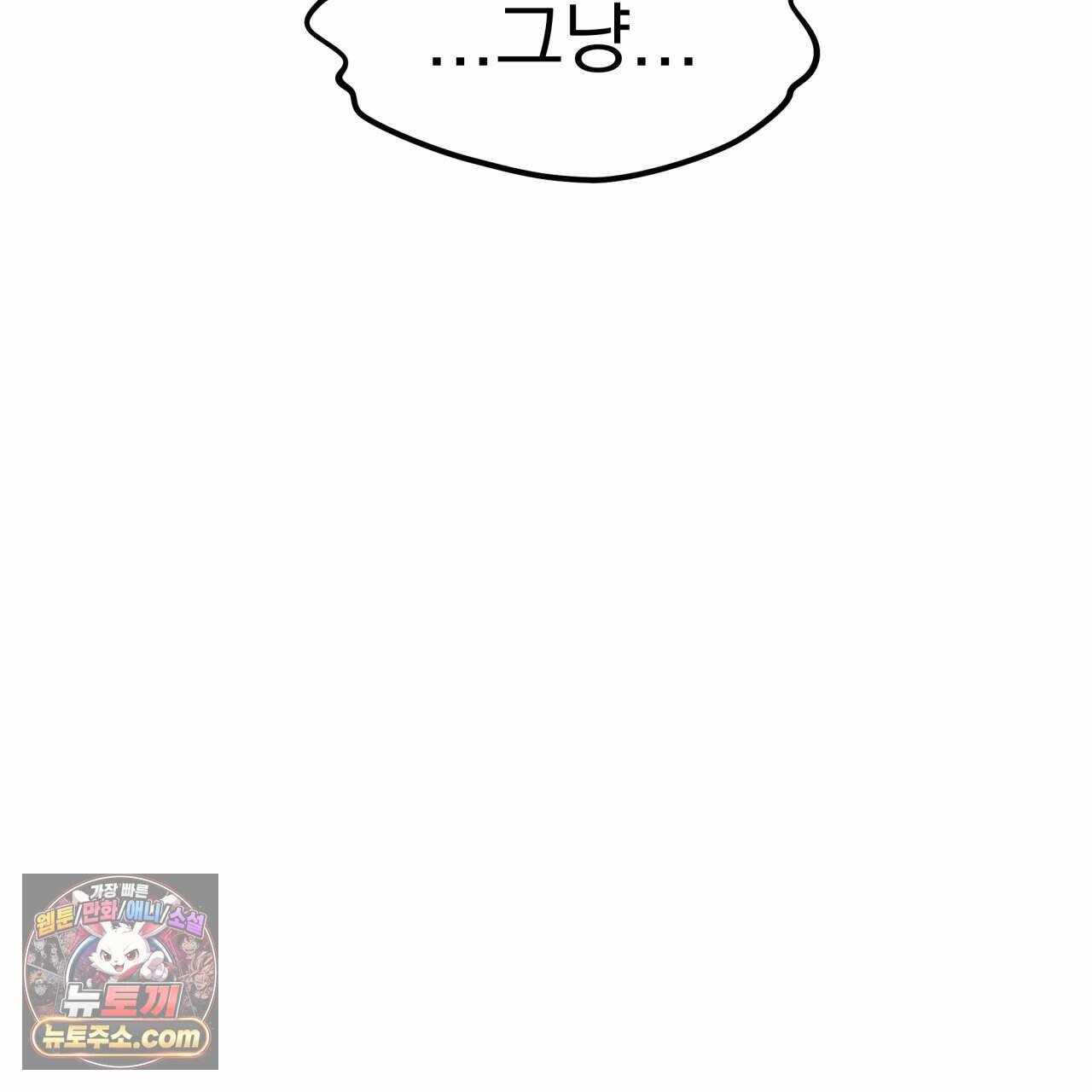110.jpg