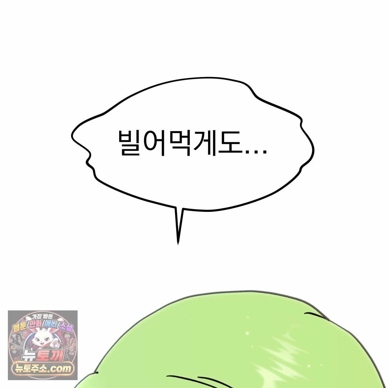 111.jpg