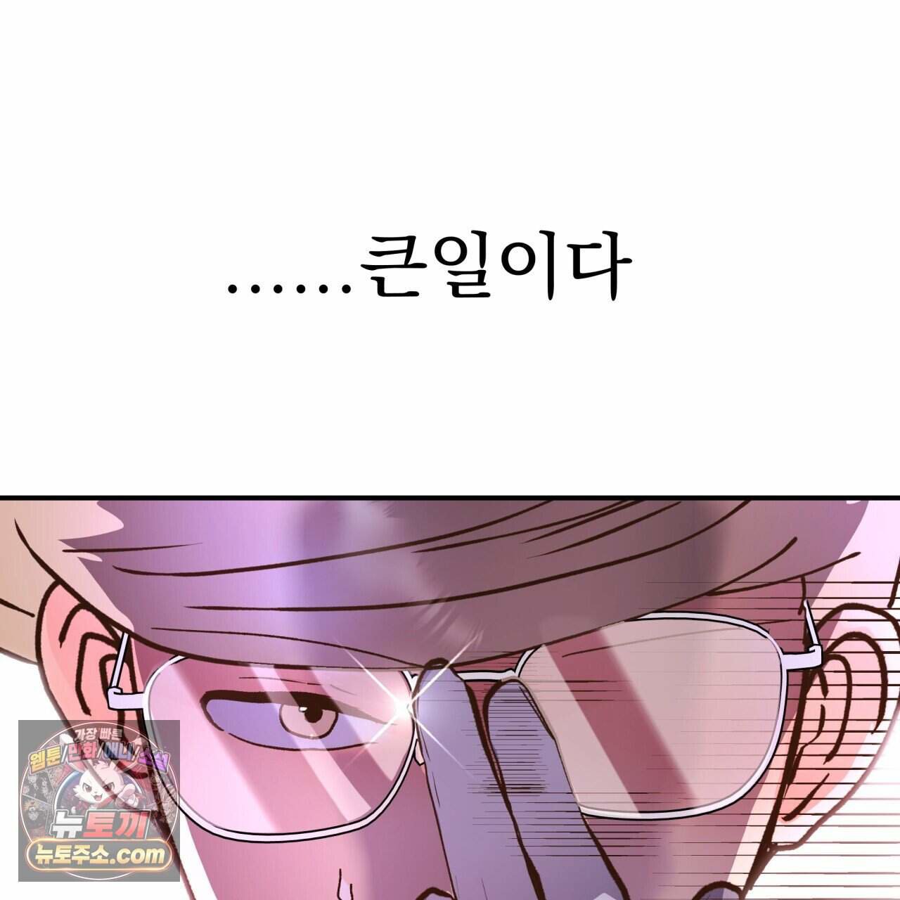 143.jpg