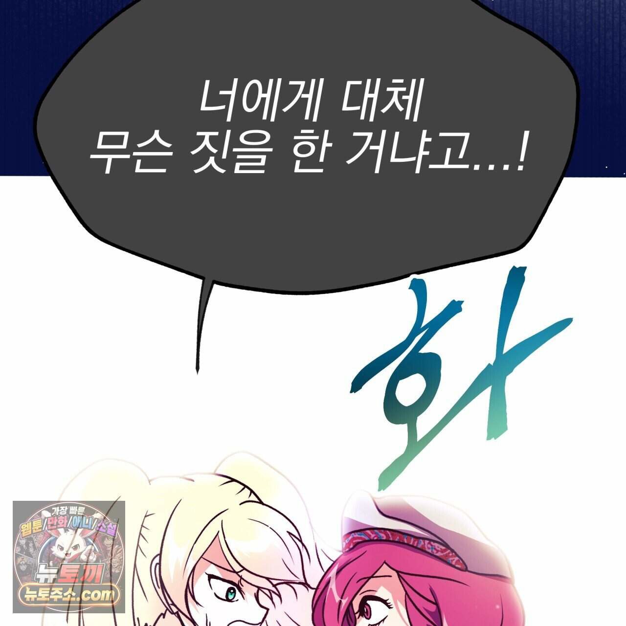 218.jpg