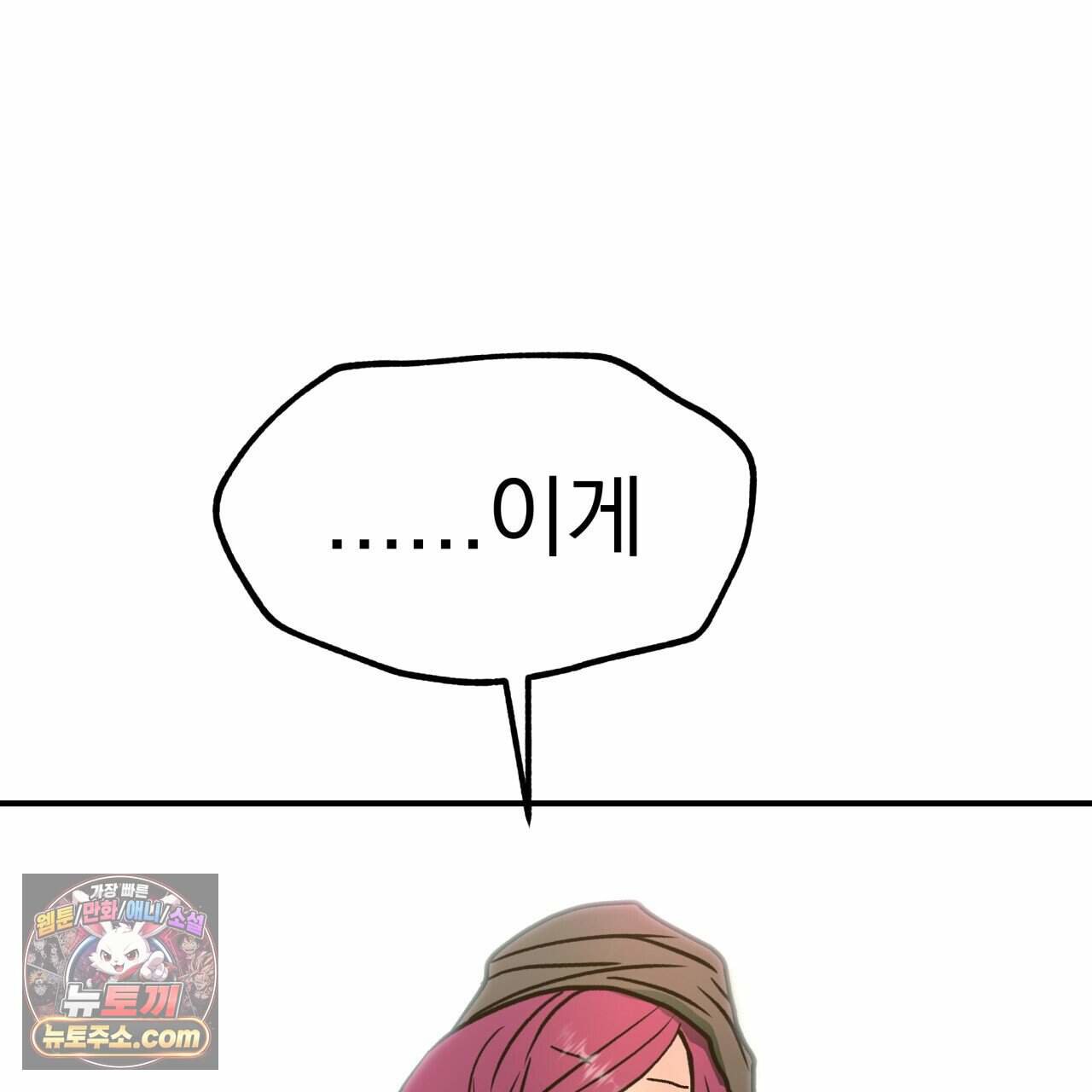 255.jpg