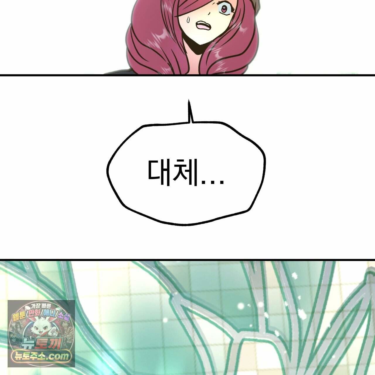 256.jpg