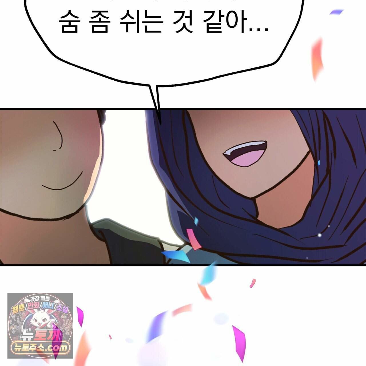 308.jpg