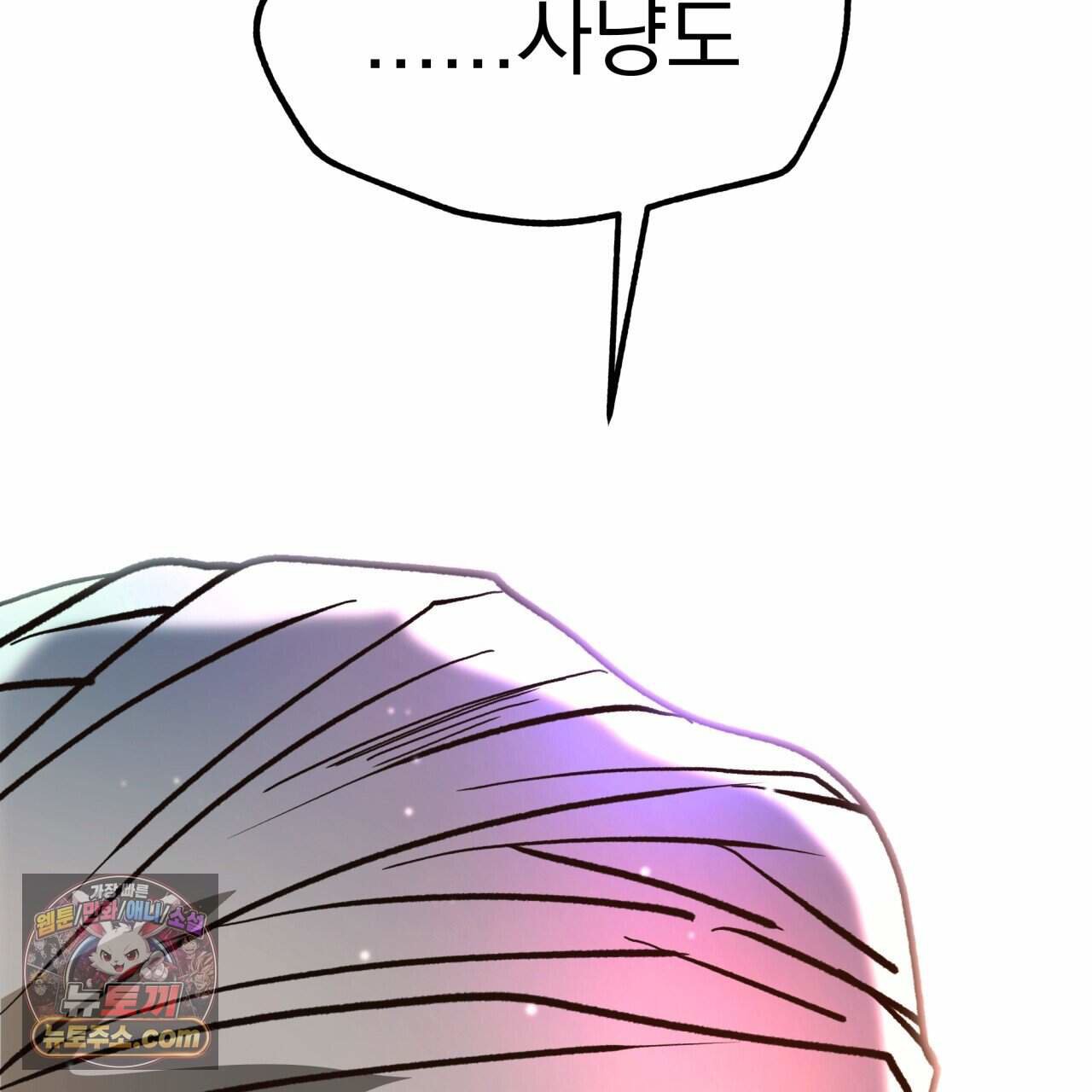 380.jpg