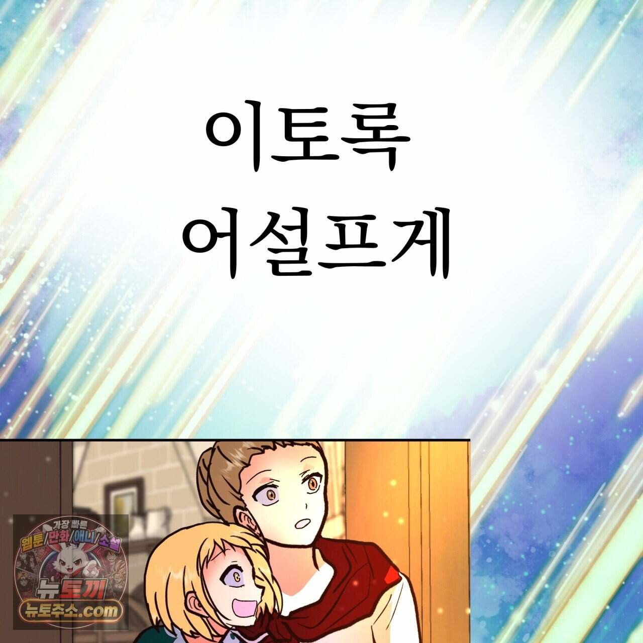 417.jpg