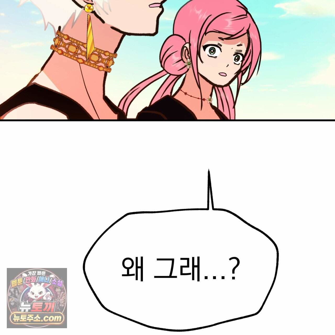 457.jpg