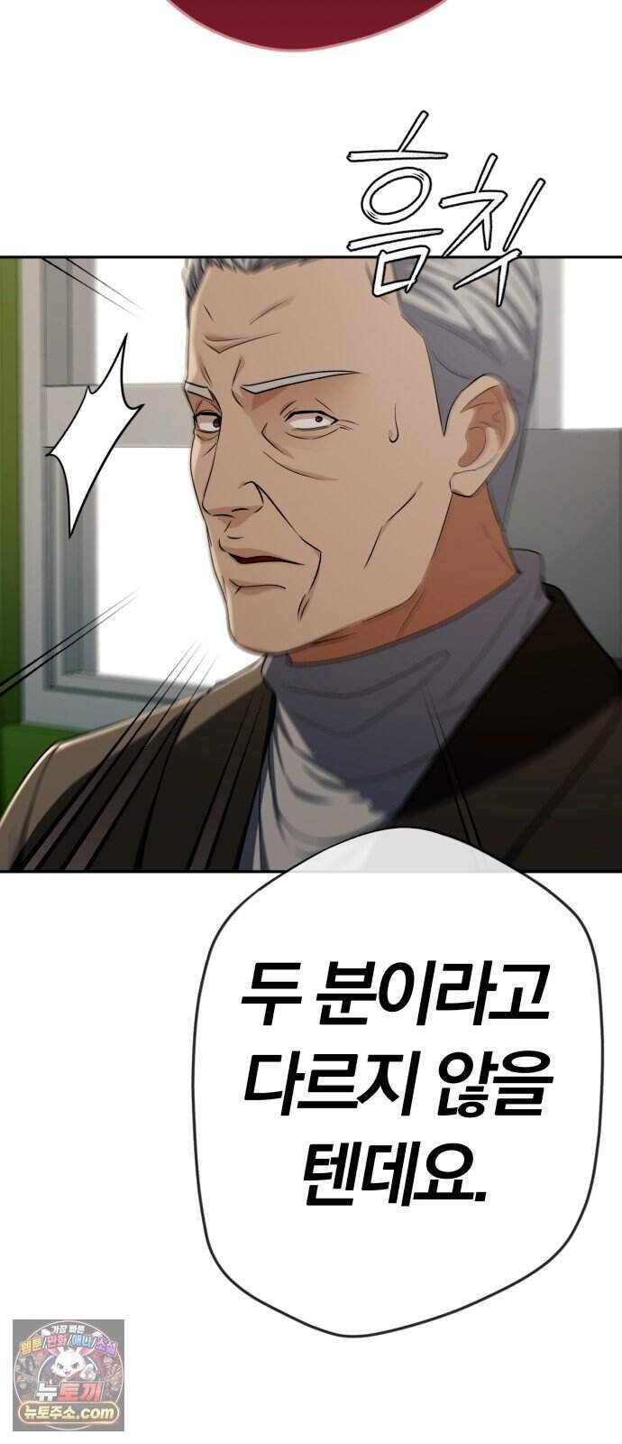 006.jpg