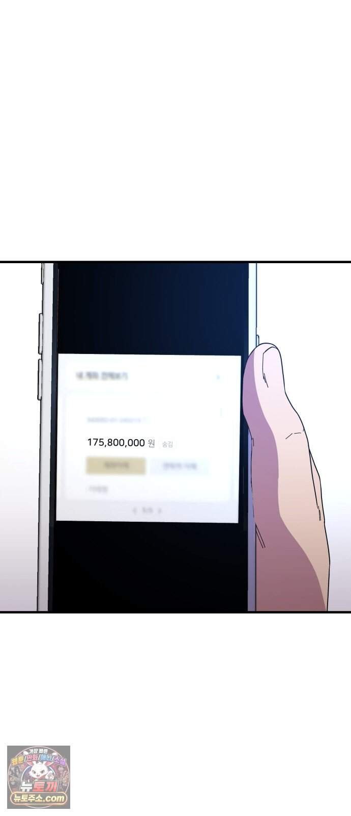050.jpg