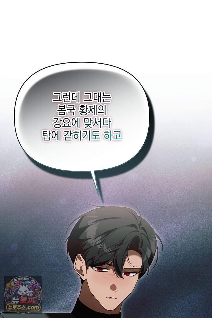 066.jpg