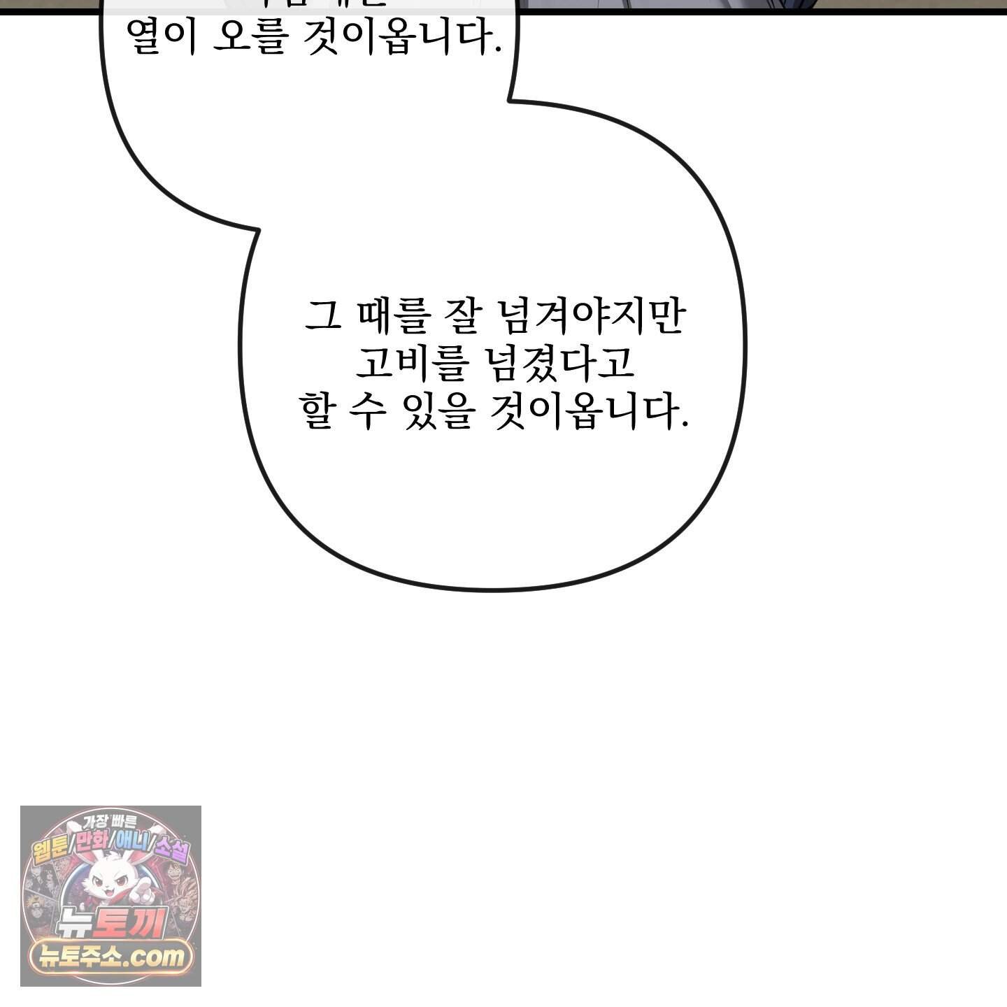 112.jpg