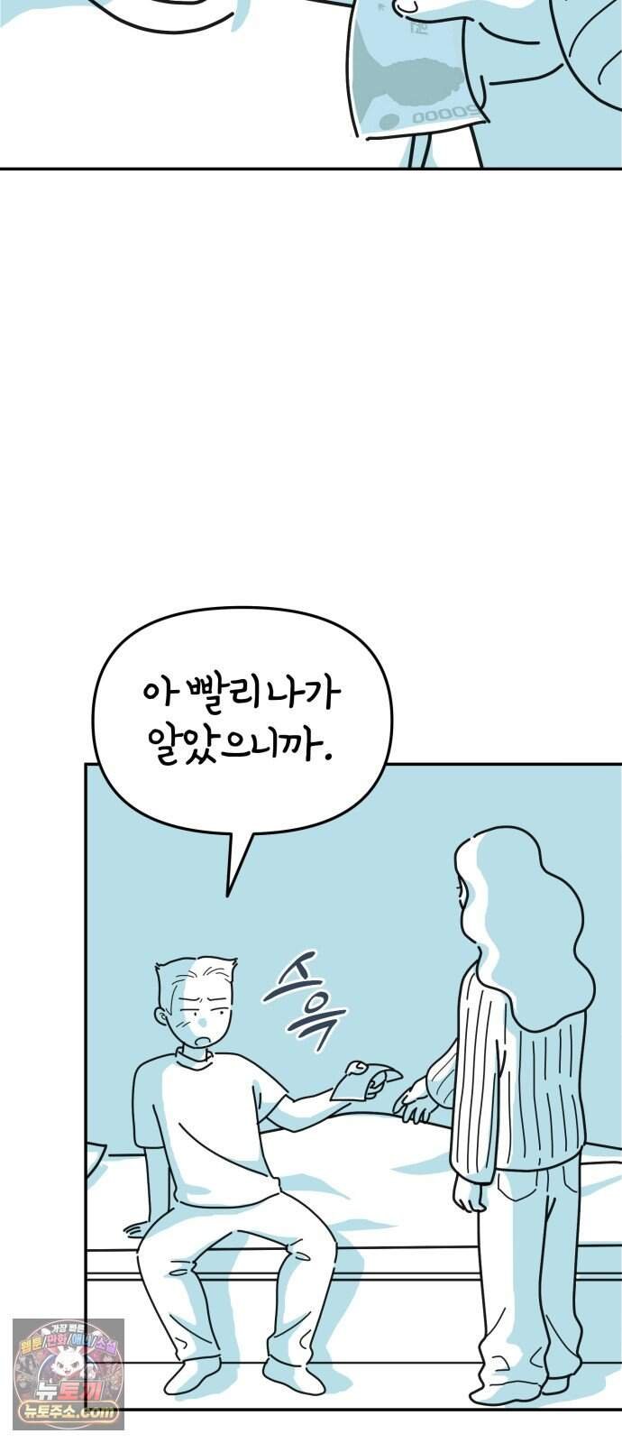 022.jpg