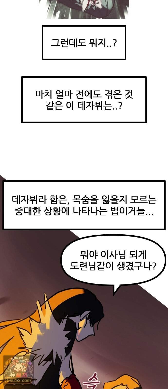 011.jpg
