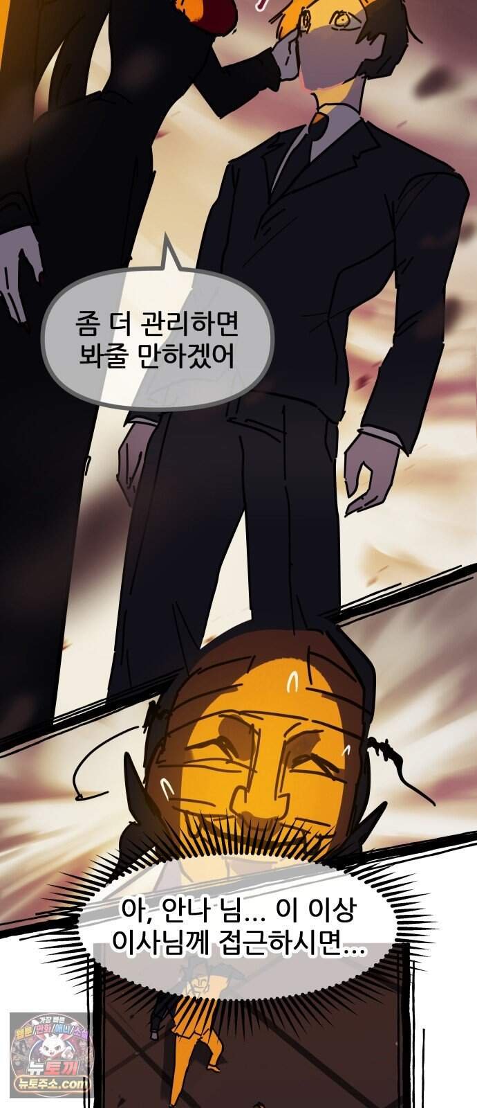 012.jpg