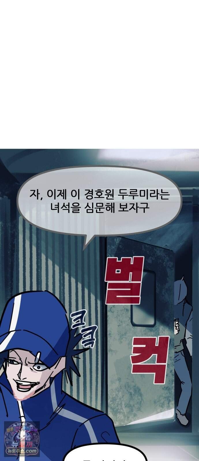 100.jpg