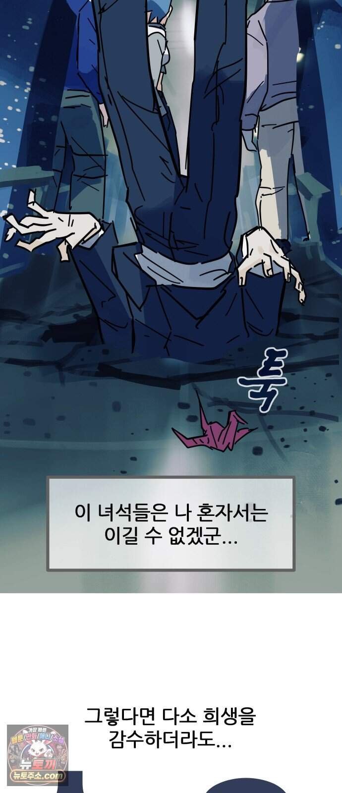 103.jpg