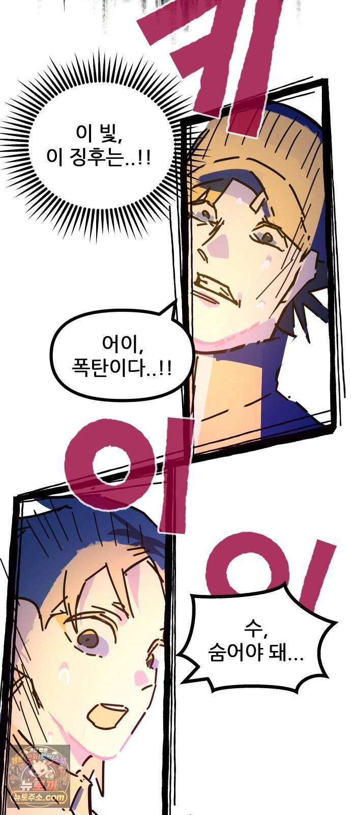 106.jpg