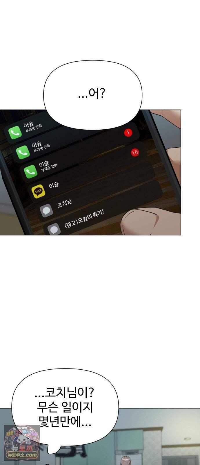 050.jpg