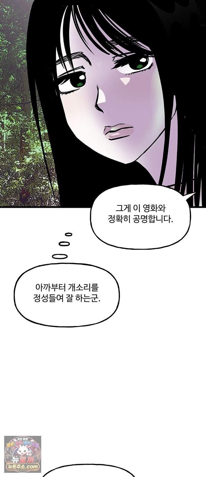 030.jpg