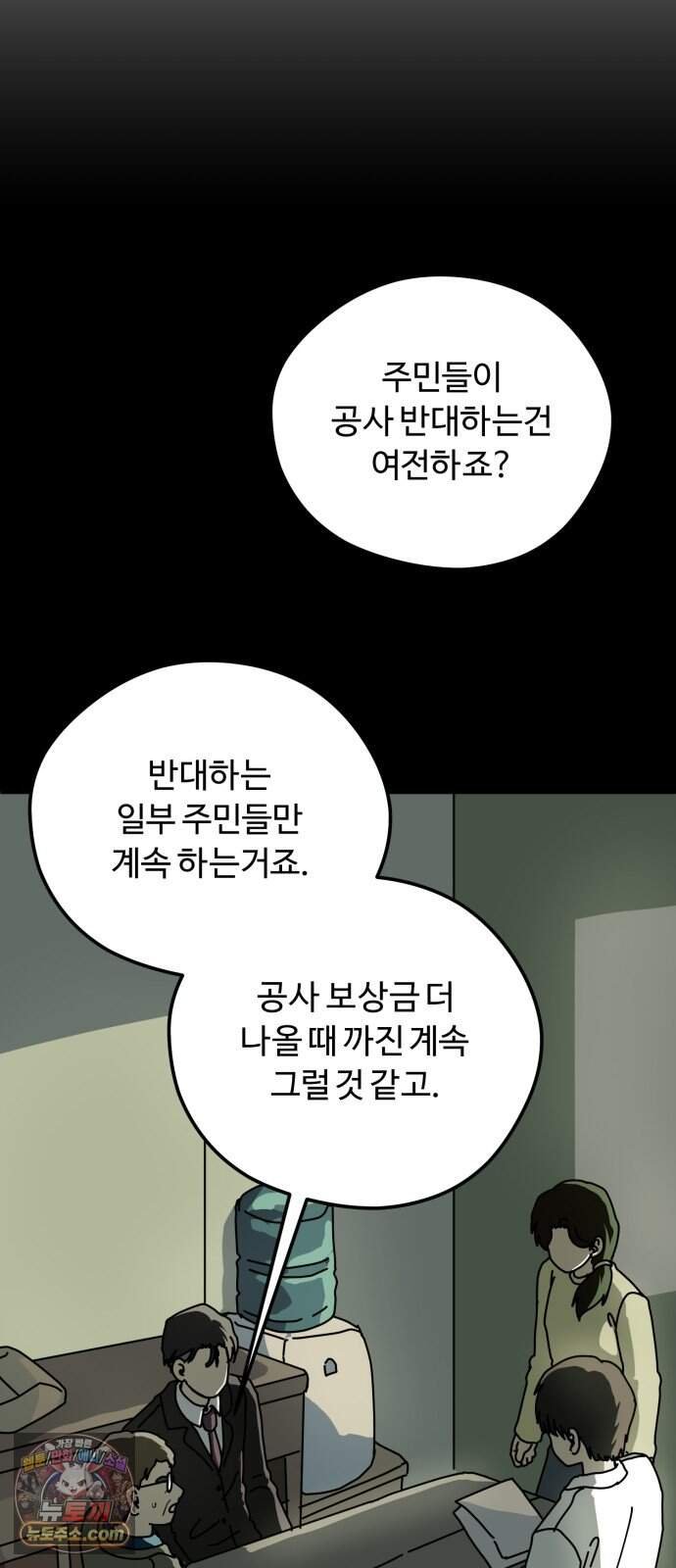 021.jpg