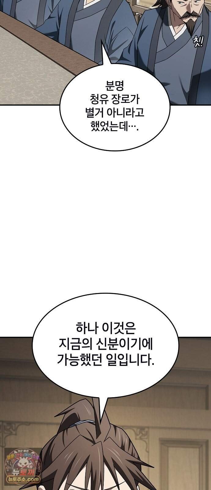 010.jpg