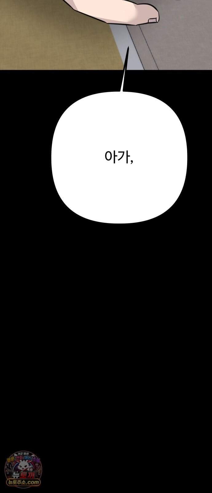 010.jpg