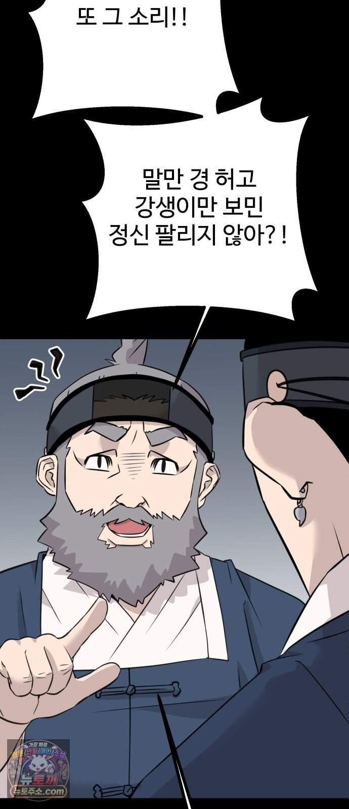 103.jpg