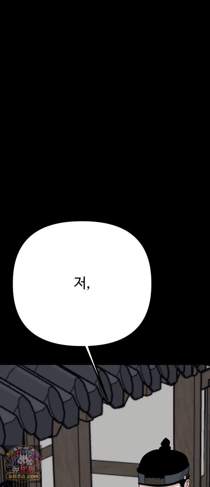 108.jpg