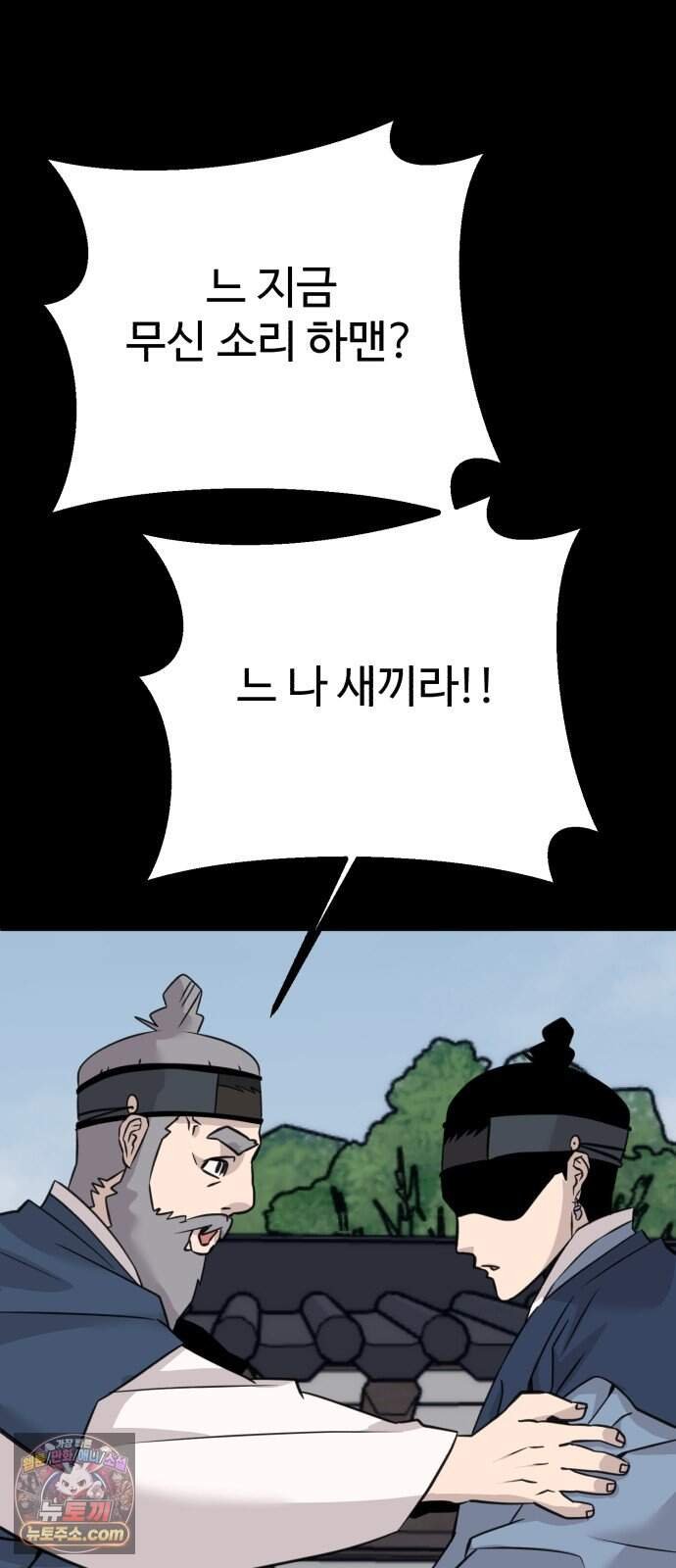 112.jpg