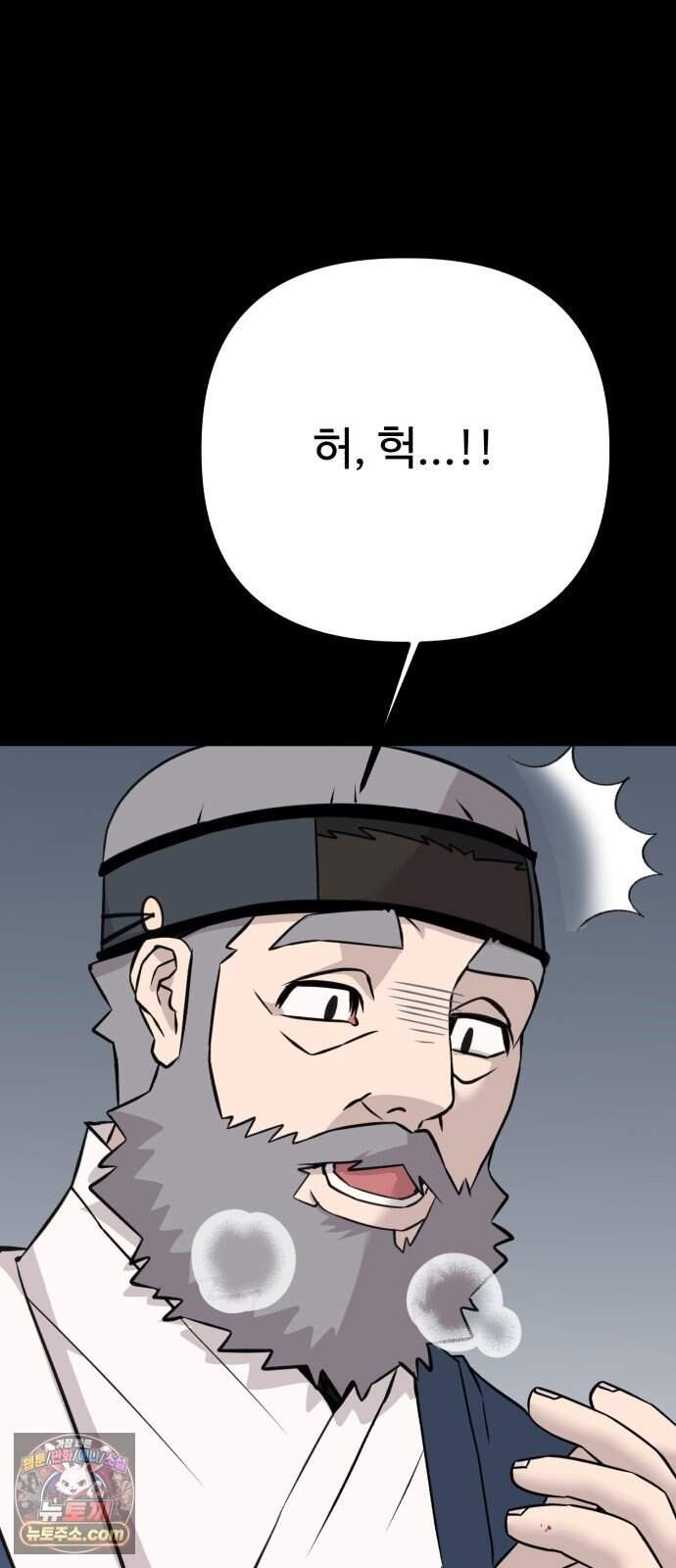 127.jpg