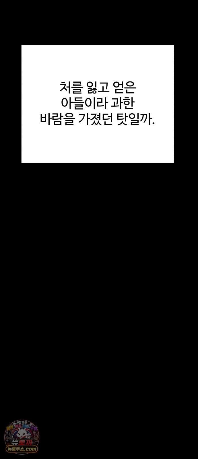 140.jpg