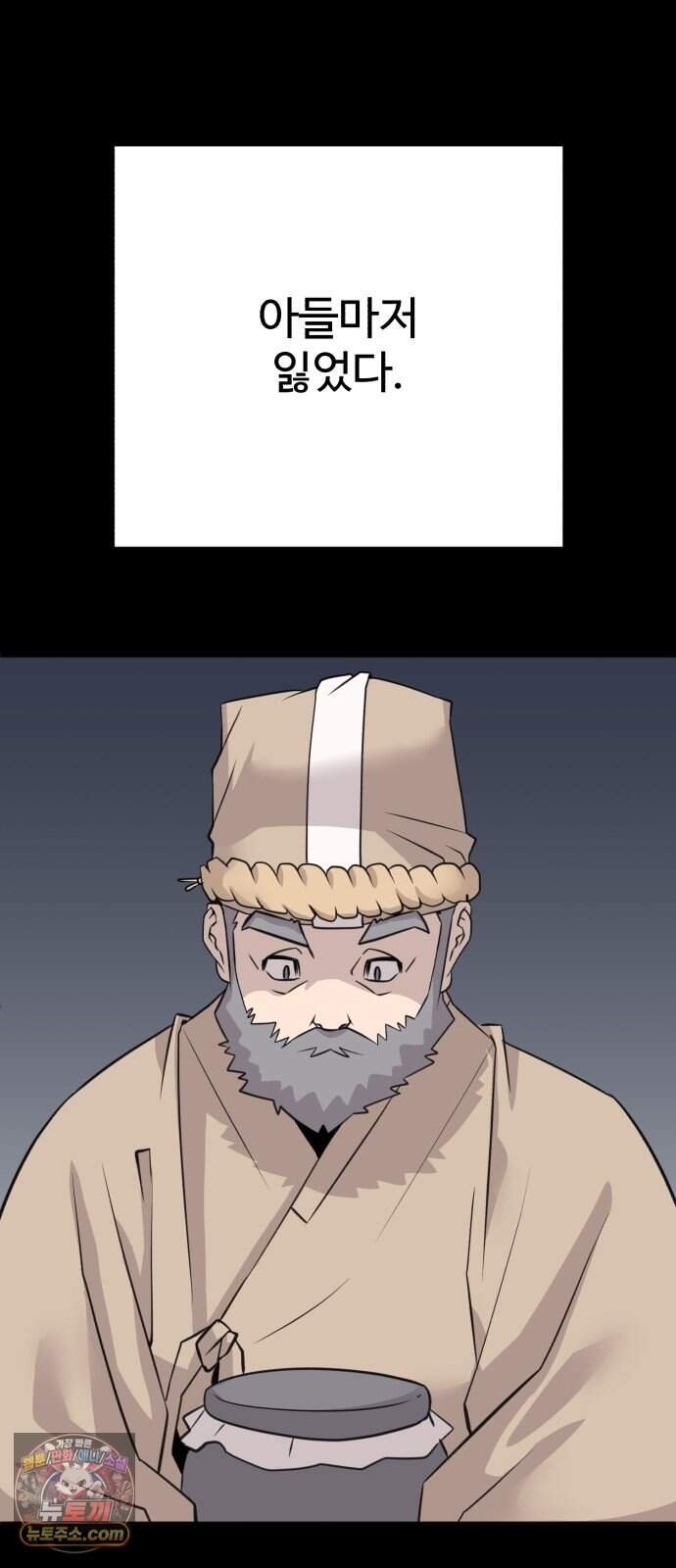 144.jpg