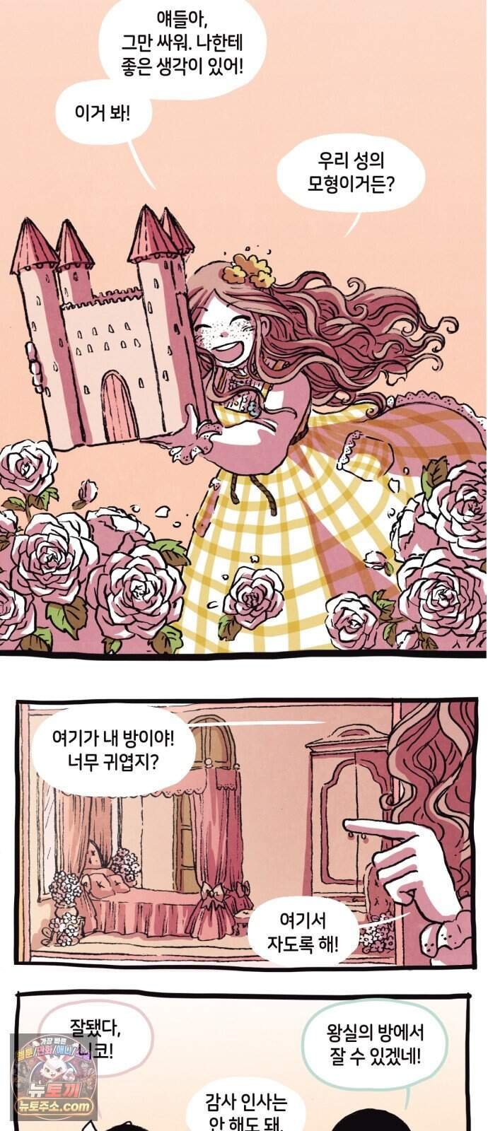005.jpg