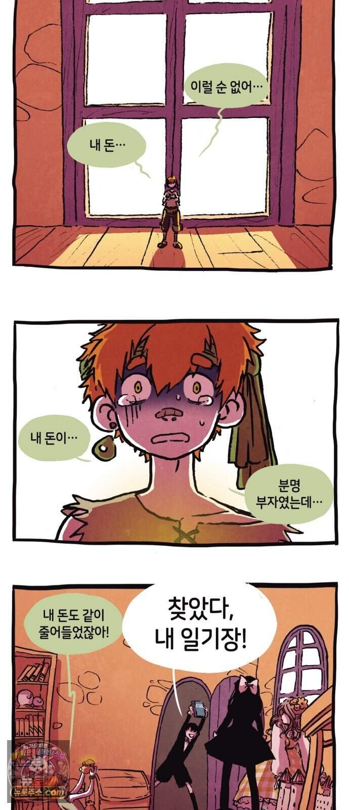 009.jpg