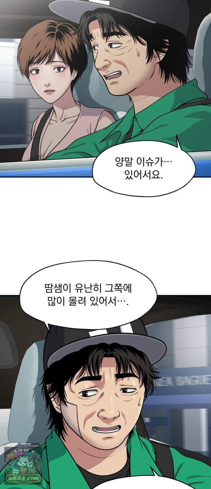 012.jpg