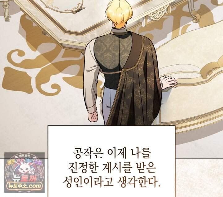 038.jpg