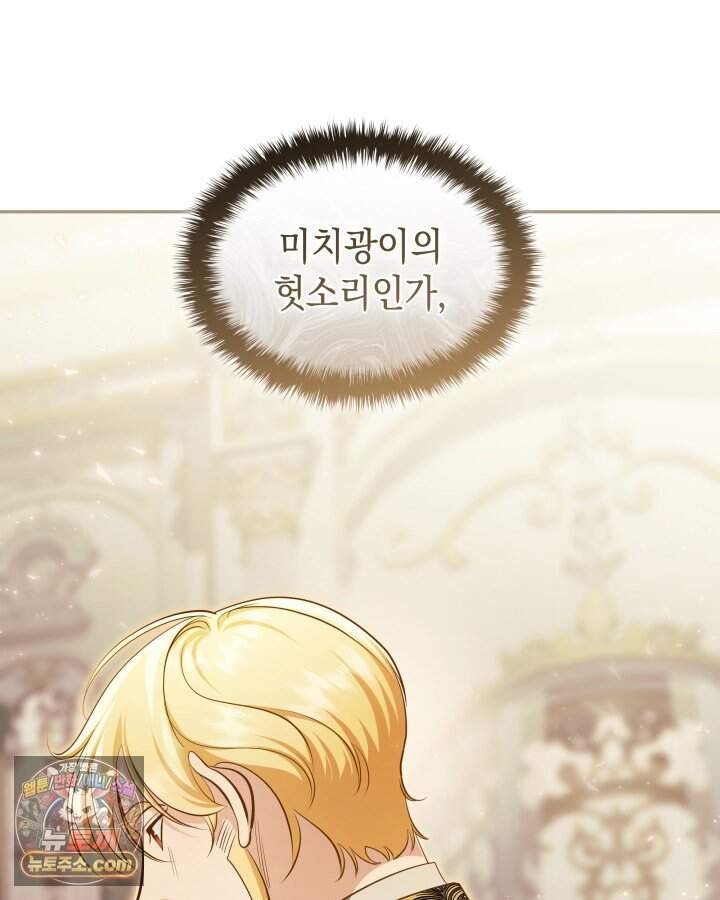 103.jpg