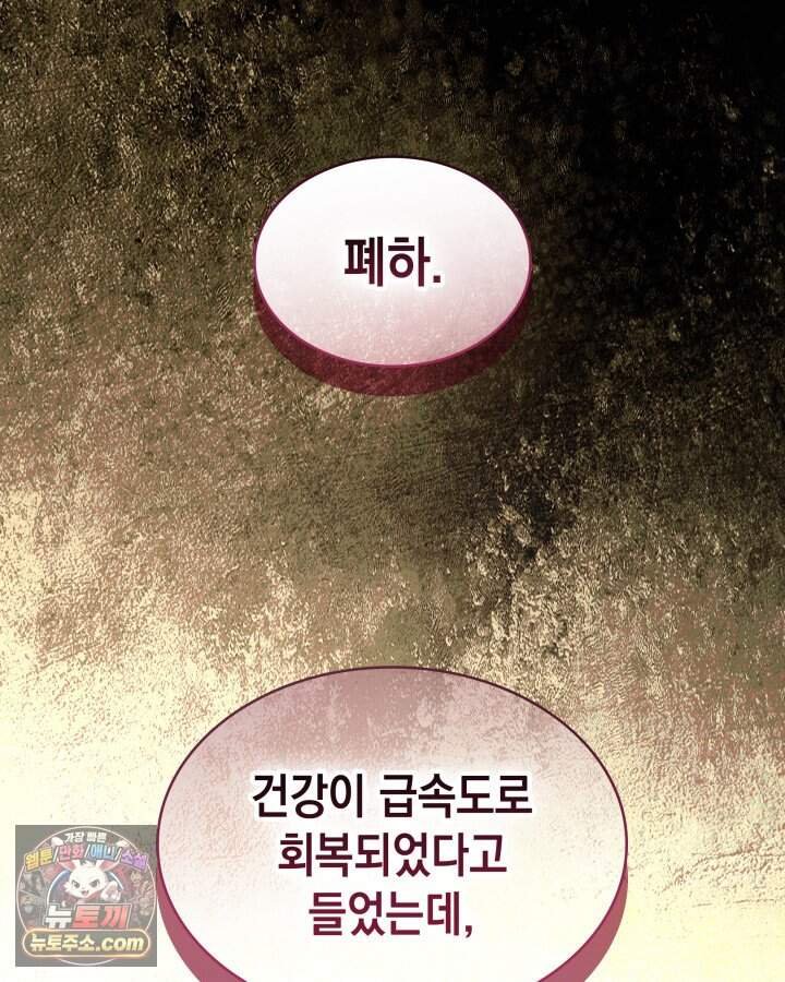 105.jpg