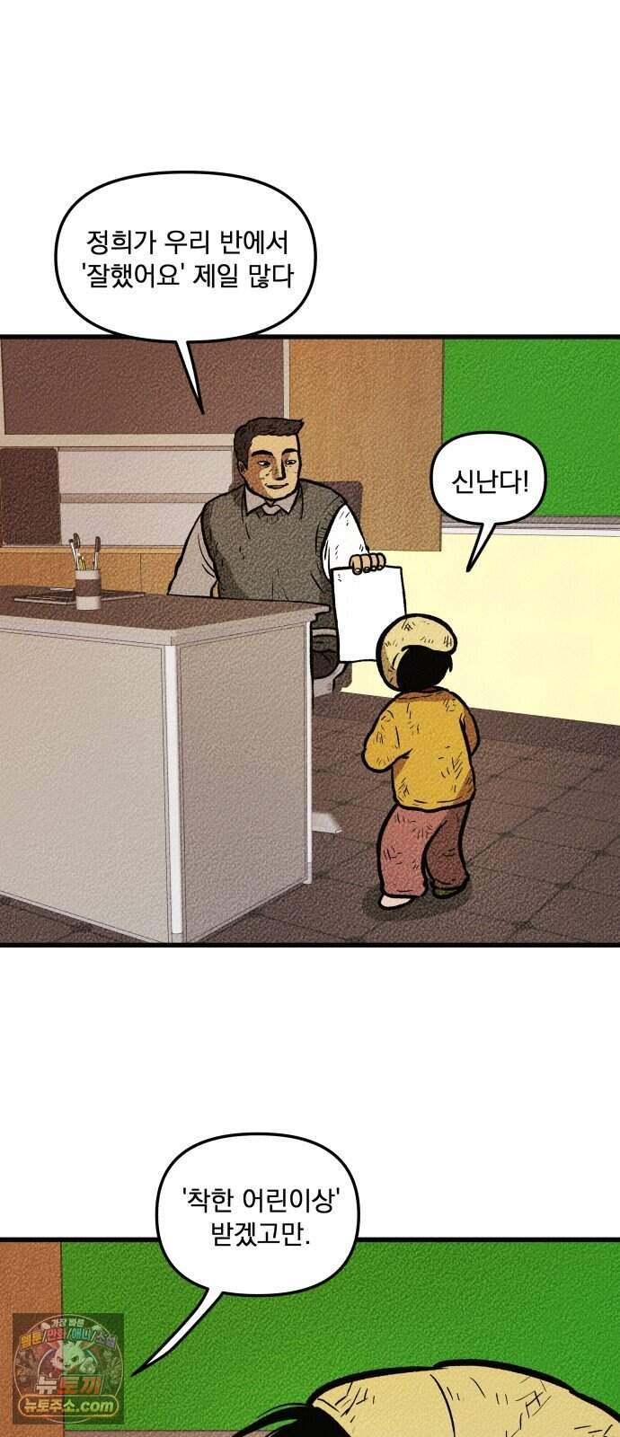 003.jpg