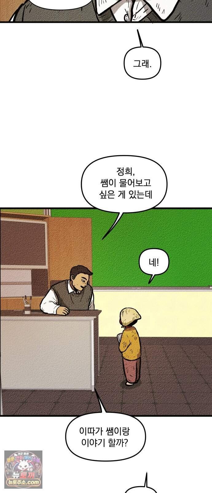 005.jpg