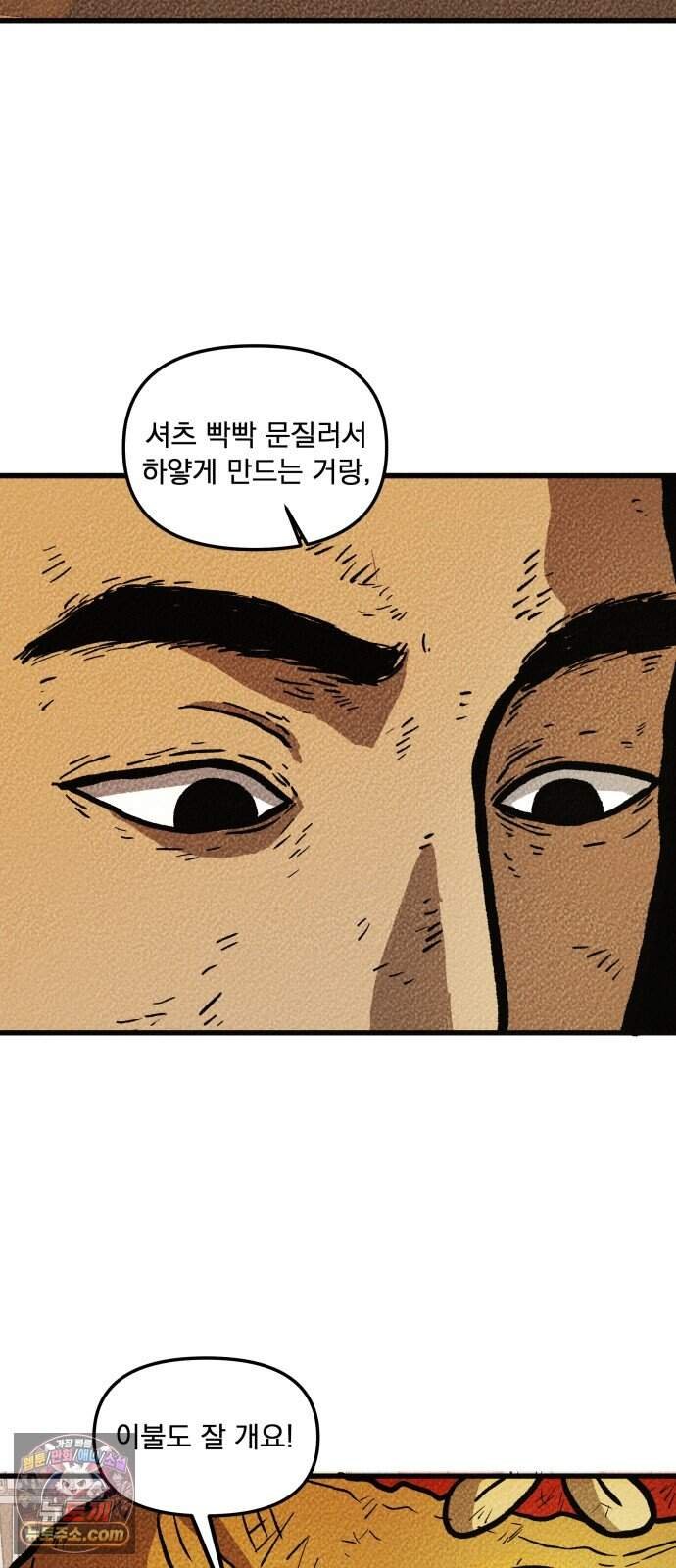 030.jpg