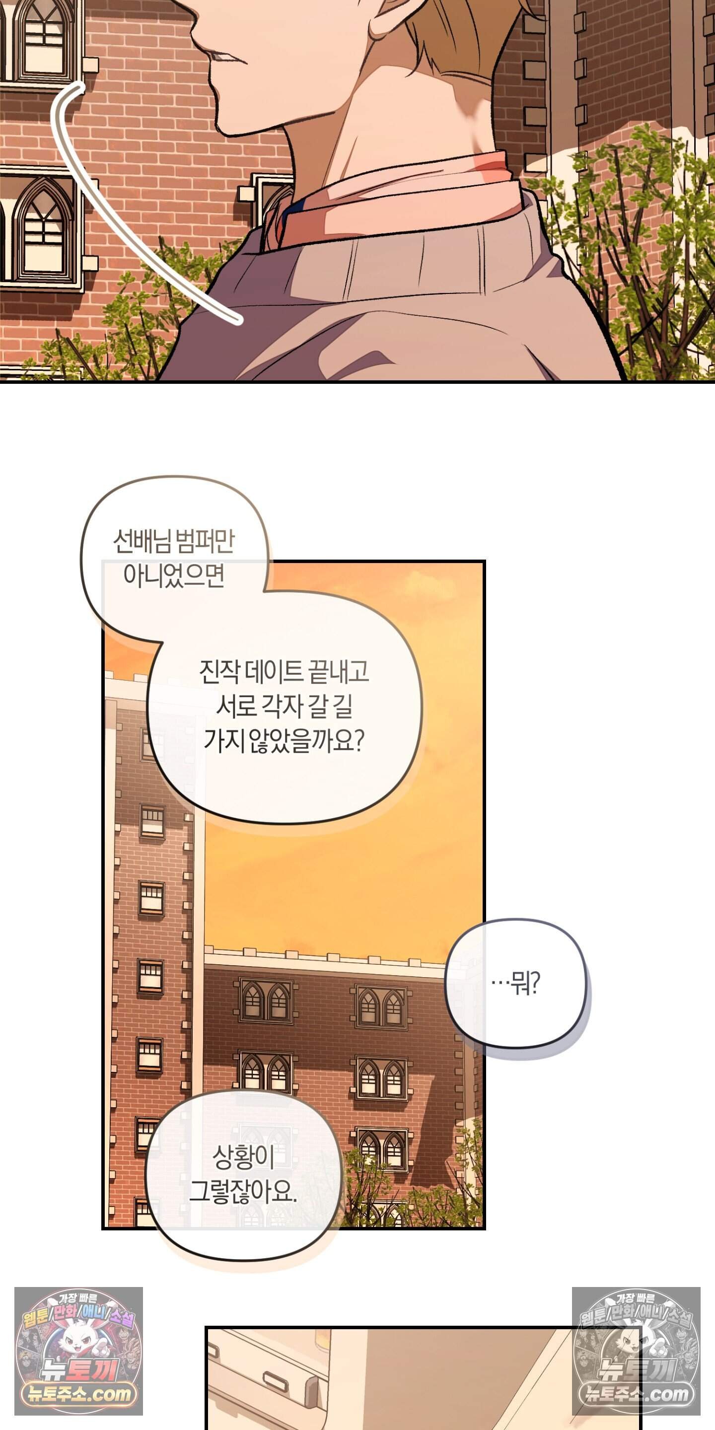 031.jpg