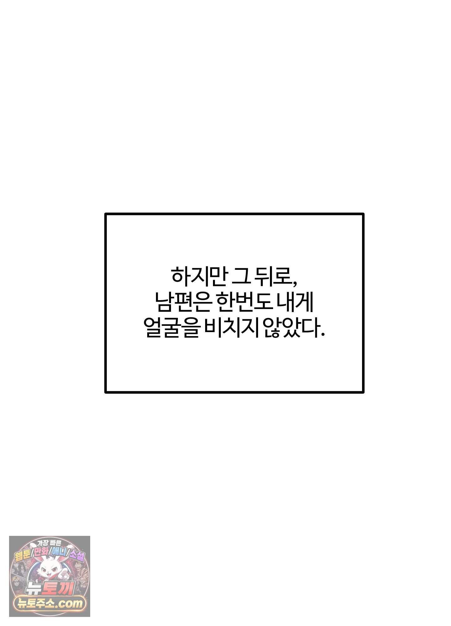 072.jpg