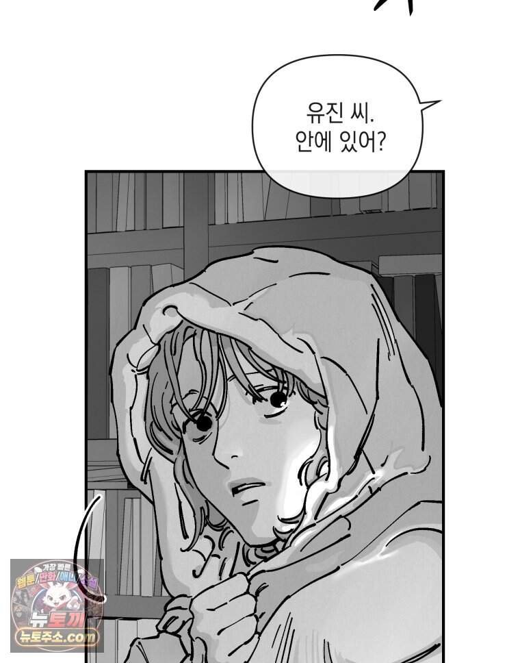 006.jpg