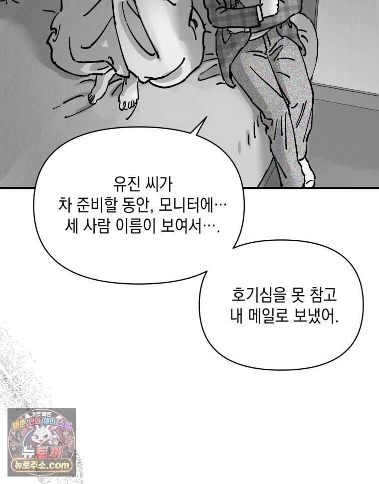 021.jpg