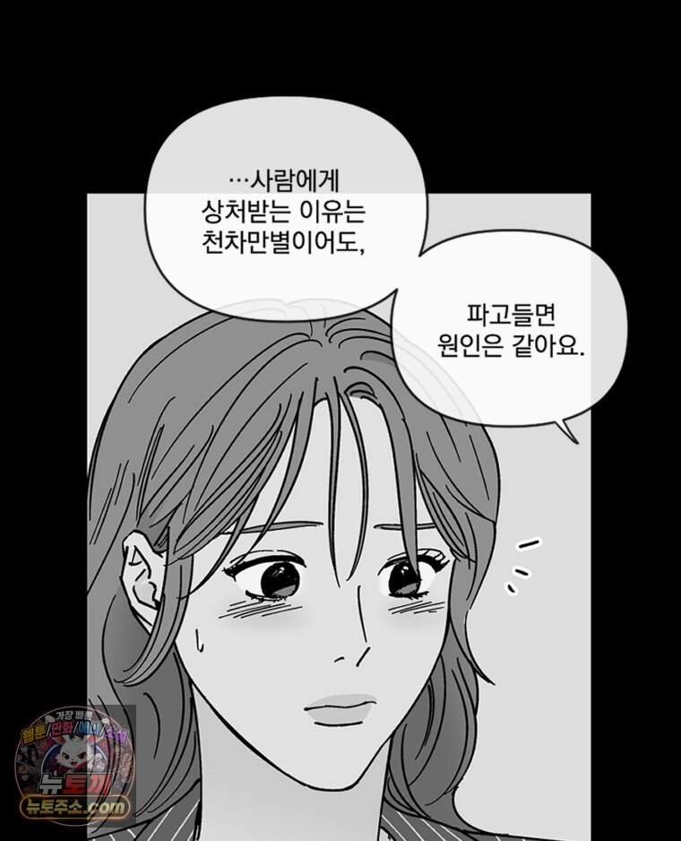 030.jpg