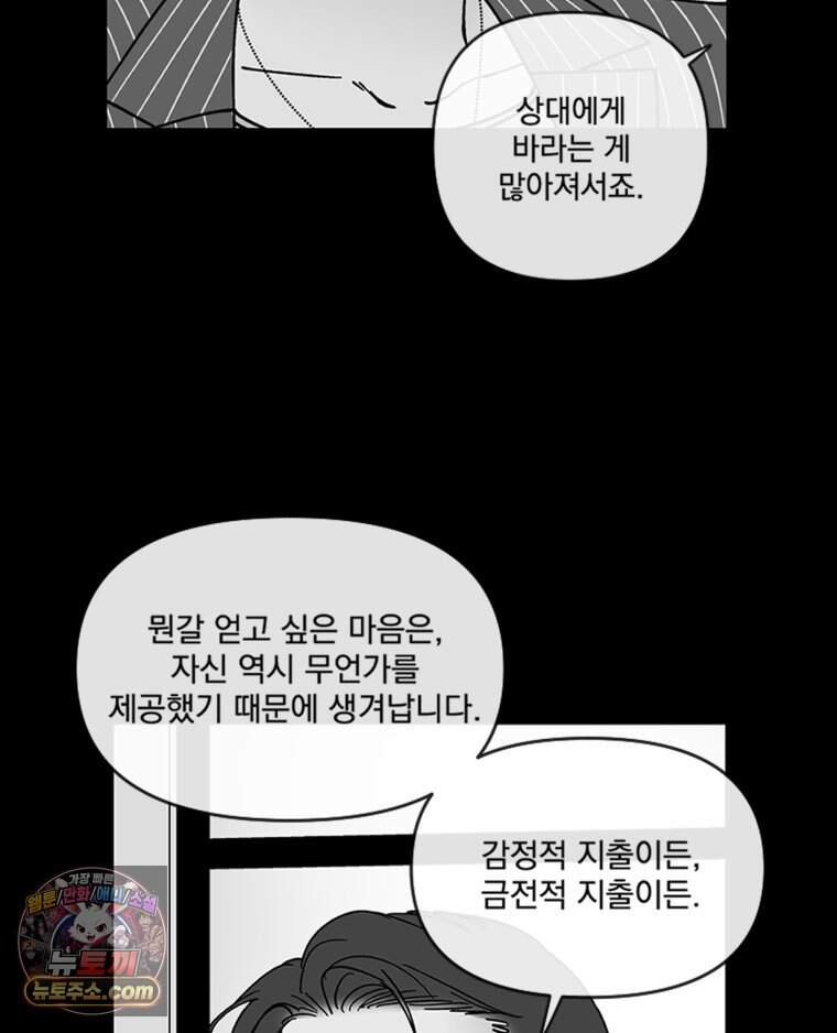 031.jpg