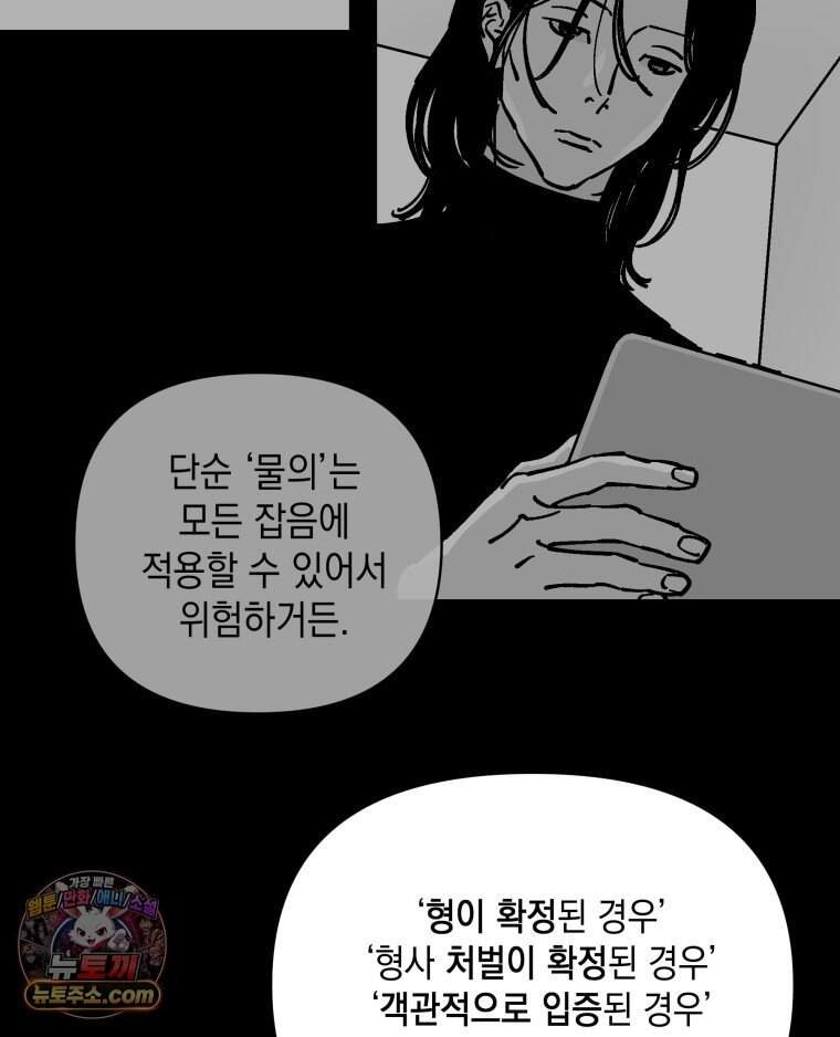 060.jpg