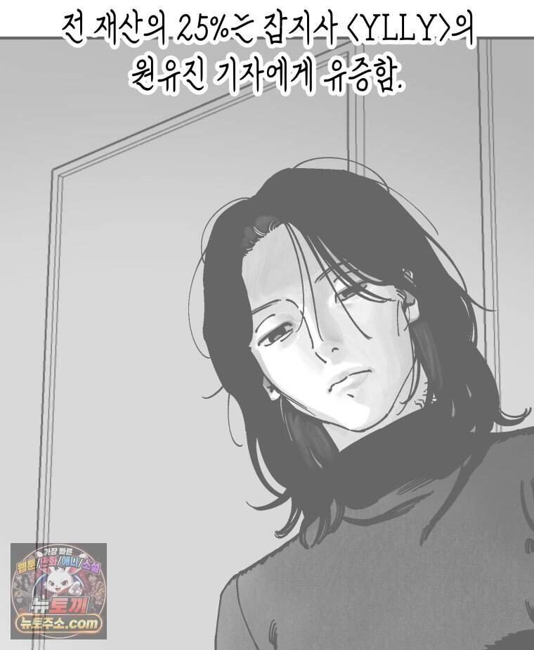 103.jpg